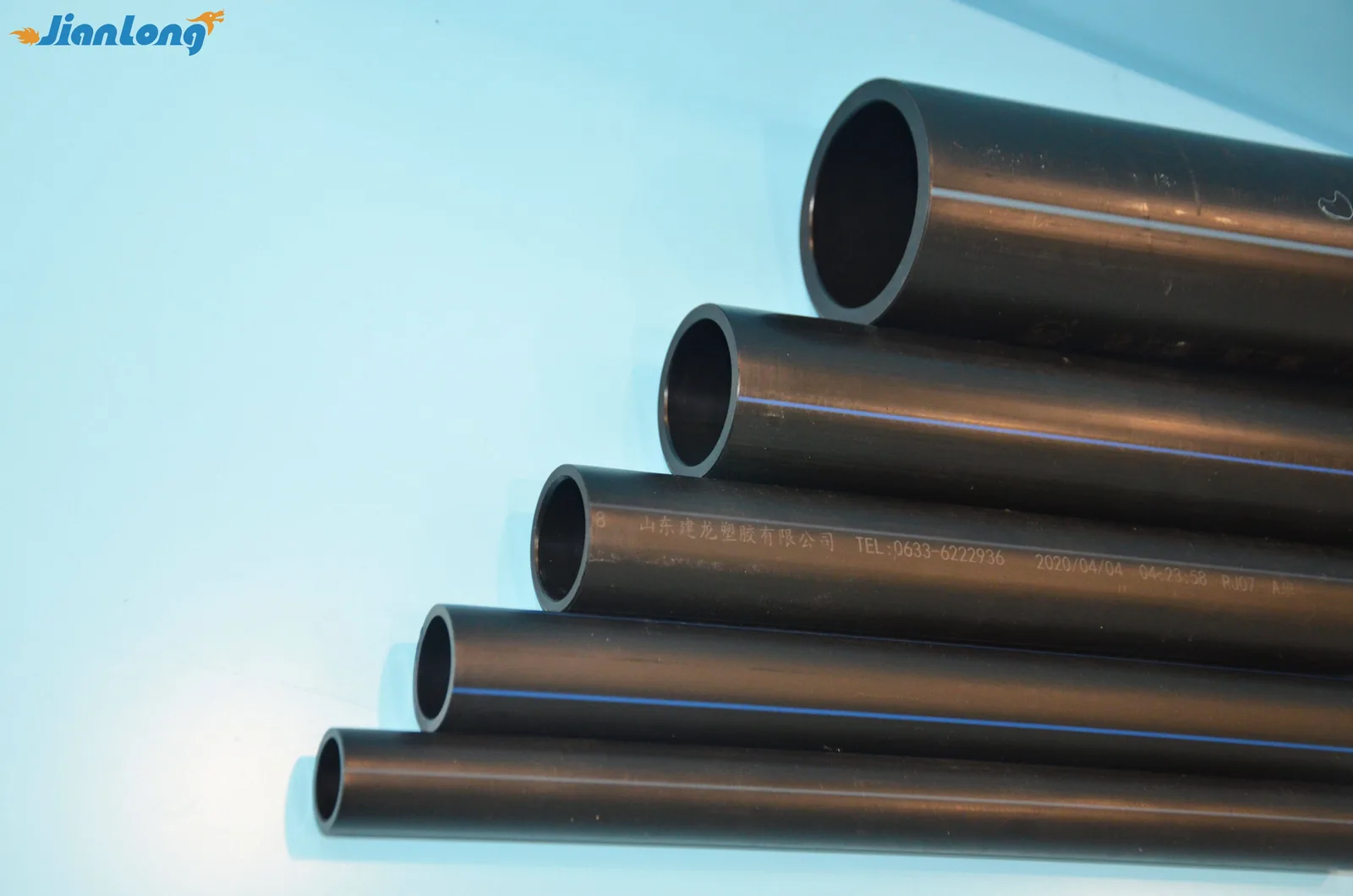 PE Pipe