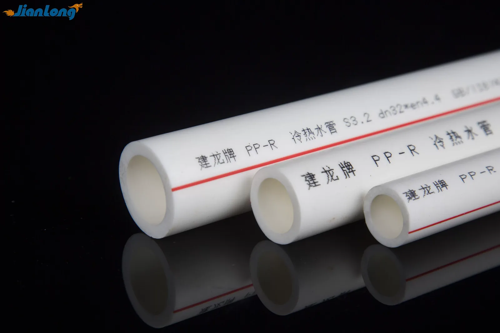 PPR S3.2PN2.0 Pipe