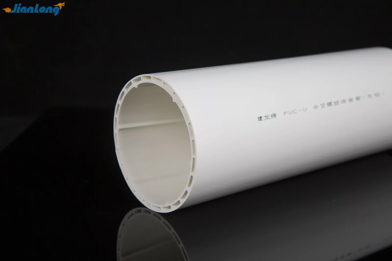 Hollow spiral pipe
