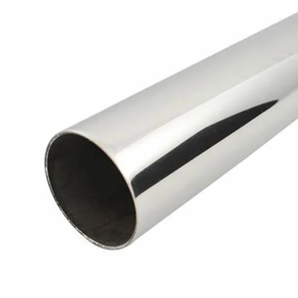 STAINLESS STEEL PIPE